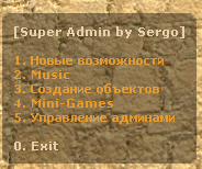 http://css-serp.ucoz.net/super_admin_rus.gif